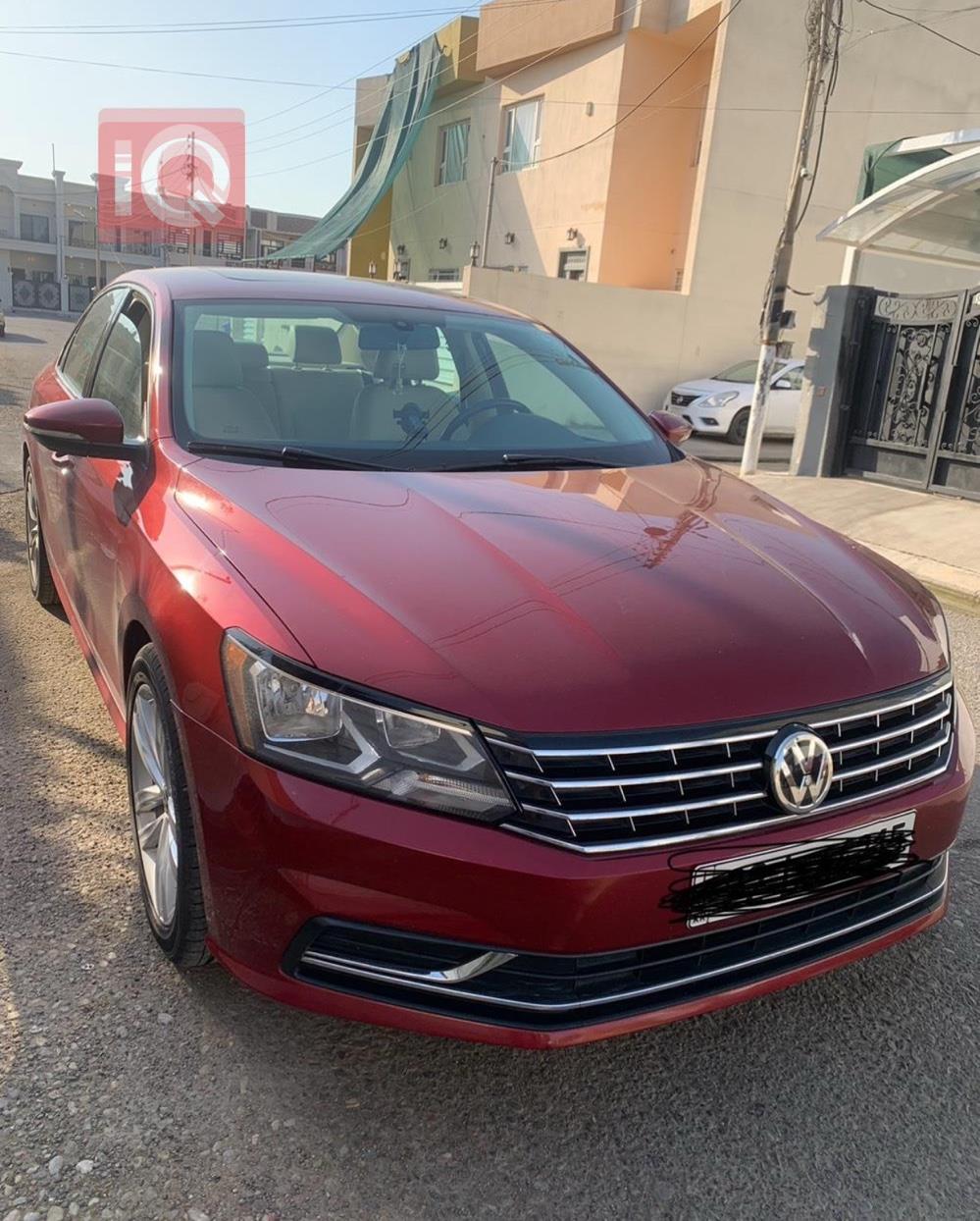 ڤۆڵکسواگن پاسات